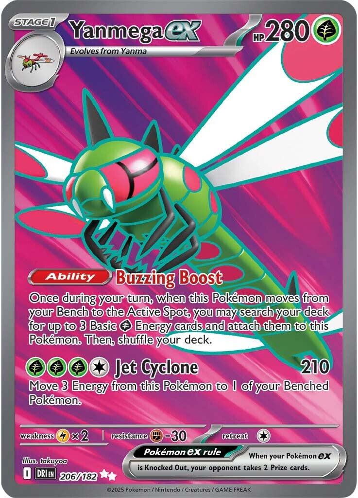 Yanmega ex (206/182) [Scarlet & Violet: Destined Rivals] | GnG Games