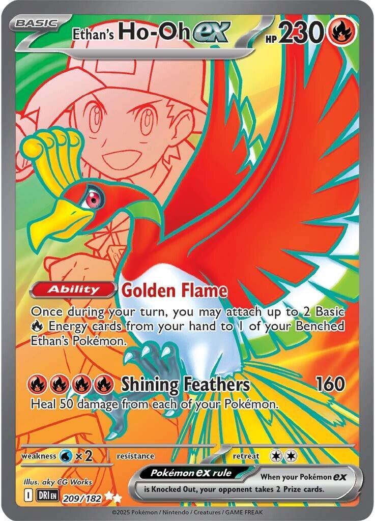 Ethan's Ho-Oh ex (209/182) [Scarlet & Violet: Destined Rivals] | GnG Games