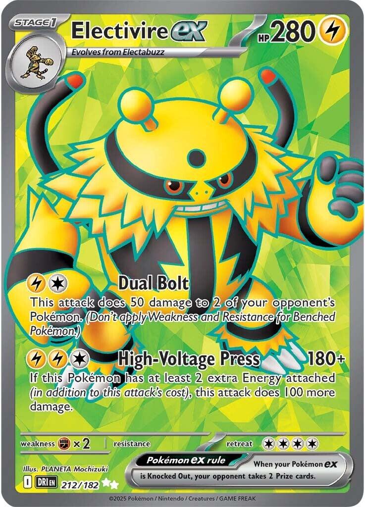 Electivire ex (212/182) [Scarlet & Violet: Destined Rivals] | GnG Games