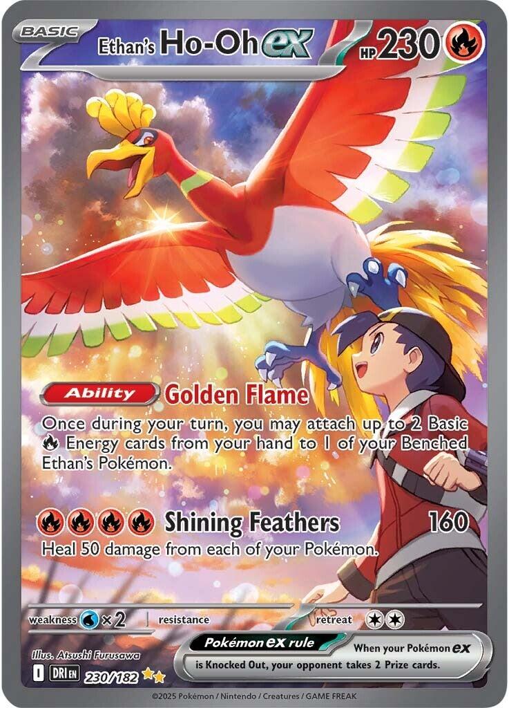 Ethan's Ho-Oh ex (230/182) [Scarlet & Violet: Destined Rivals] | GnG Games