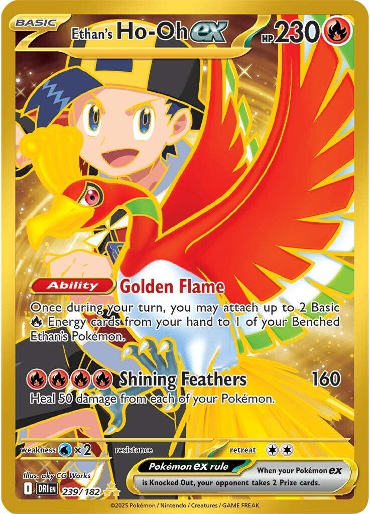Ethan's Ho-Oh ex (239/182) [Scarlet & Violet: Destined Rivals] | GnG Games