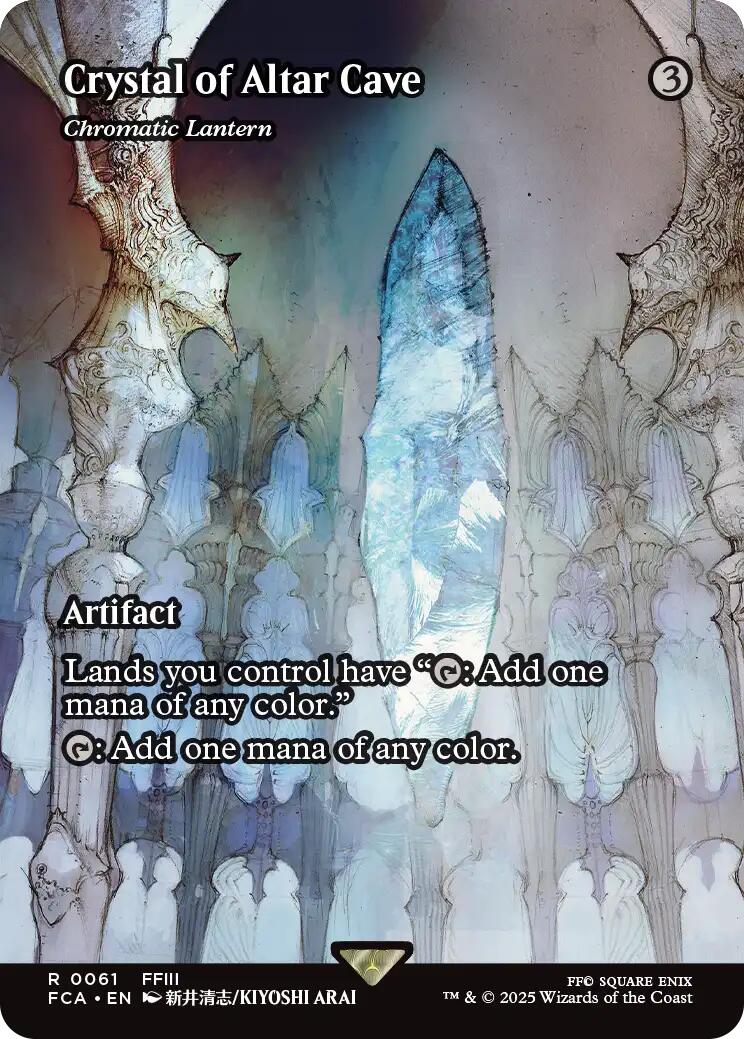 Crystal of Altar Cave - Chromatic Lantern (Showcase) [FINAL FANTASY : Through the Ages] | GnG Games
