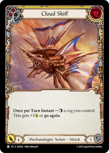 Cloud Skiff (Yellow) [SEA025] (High Seas)  Rainbow Foil | GnG Games