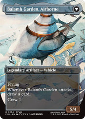 Balamb Garden, SeeD Academy // Balamb Garden, Airborne (Borderless) [FINAL FANTASY] | GnG Games