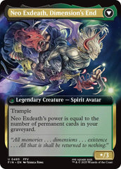 Exdeath, Void Warlock // Neo Exdeath, Dimension's End (Extended Art) [FINAL FANTASY] | GnG Games