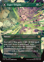 Esper Origins // Summon: Esper Maduin (Borderless) [FINAL FANTASY] | GnG Games