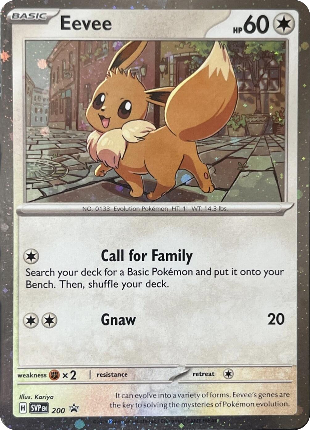 Eevee (200) (Cosmos Holo) [Scarlet & Violet: Black Star Promos] | GnG Games