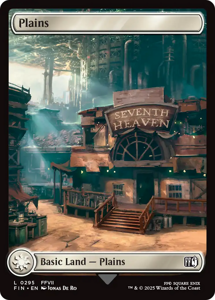 Plains (0295) [FINAL FANTASY] | GnG Games