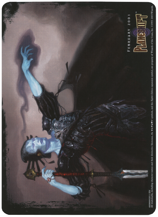 Lord of the Undead (Oversized) [Eighth Edition Box Topper] | GnG Games