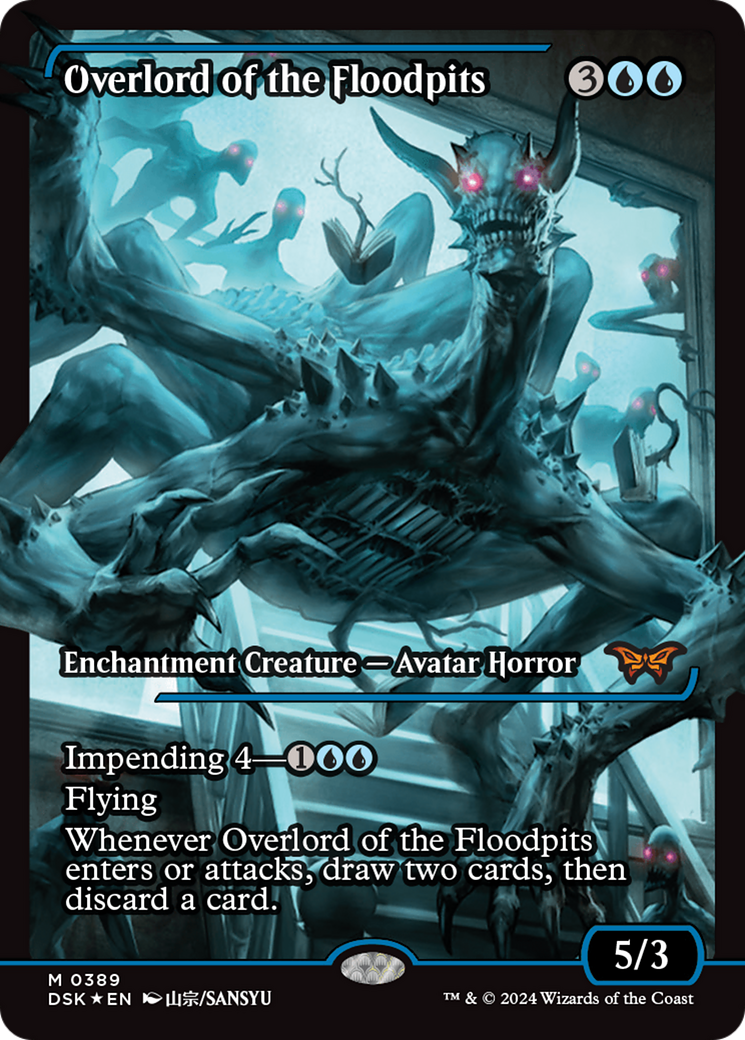 Overlord of the Floodpits (Japan Showcase) [Duskmourn: House of Horror] | GnG Games