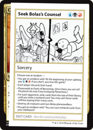 Seek Bolas's Counsel (2021 Edition) [Mystery Booster Playtest Cards] | GnG Games