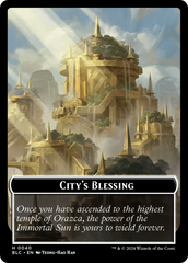 Hamster // City's Blessing Double-Sided Token [Bloomburrow Commander Tokens] | GnG Games