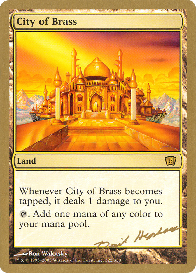 City of Brass (Dave Humpherys) [World Championship Decks 2003] | GnG Games