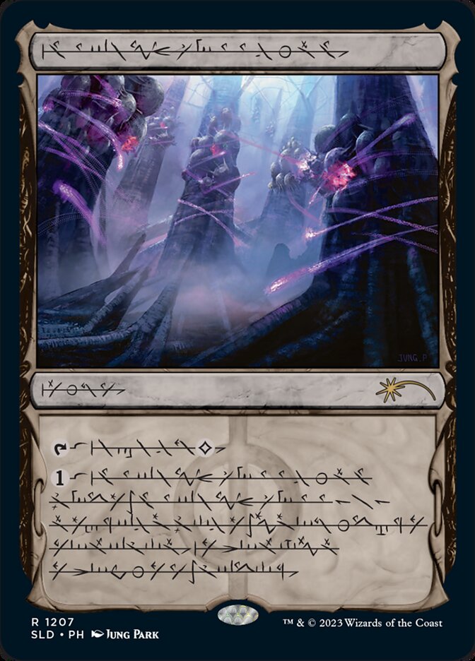 Inkmoth Nexus (Phyrexian) [Secret Lair Drop Series] | GnG Games