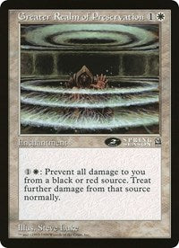 Greater Realm of Preservation (Oversized) [Oversize Cards] | GnG Games