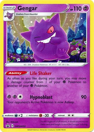 Gengar (SWSH052) [Sword & Shield: Black Star Promos] | GnG Games