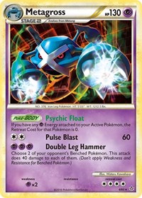 Metagross (4/95) (Cracked Ice Holo) (Theme Deck Exclusive) [HeartGold & SoulSilver: Unleashed] | GnG Games