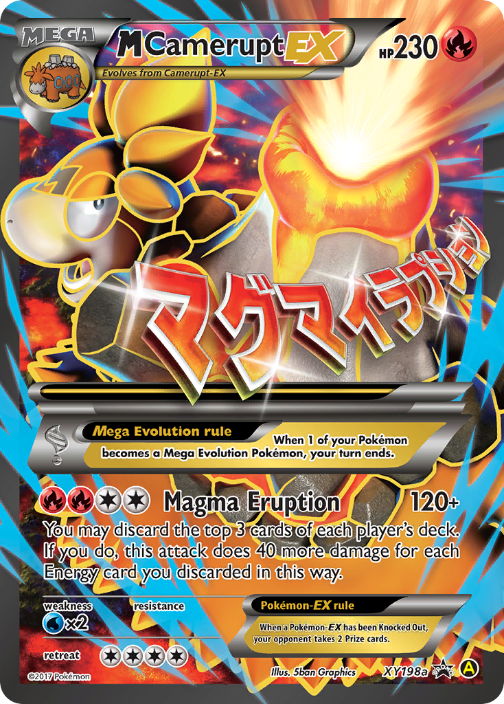 M Camerupt EX (XY198a) [XY: Black Star Promos] | GnG Games