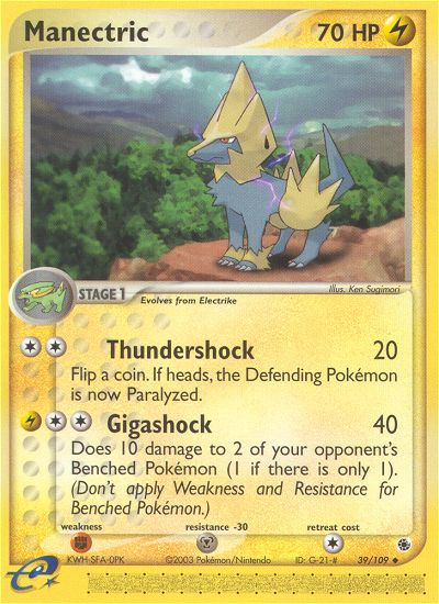 Manectric (39/109) [EX: Ruby & Sapphire] | GnG Games