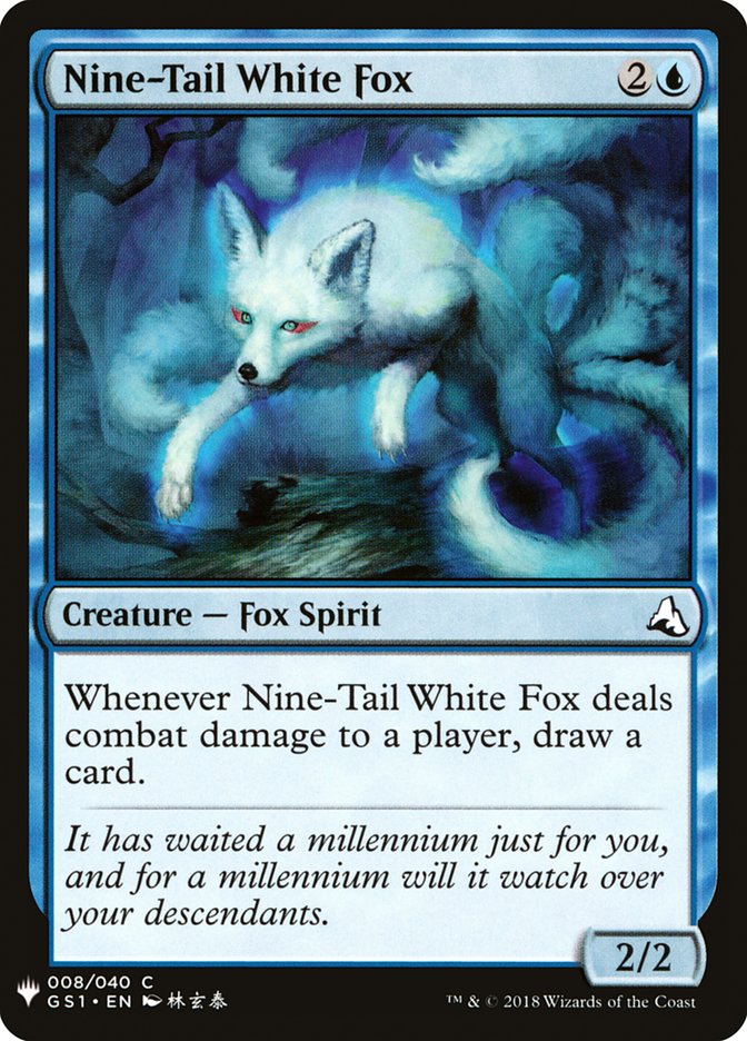 Nine-Tail White Fox [Mystery Booster] | GnG Games