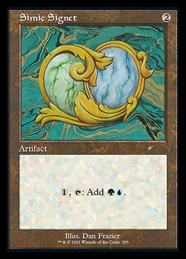 Simic Signet (Retro) [Secret Lair Drop Series] | GnG Games
