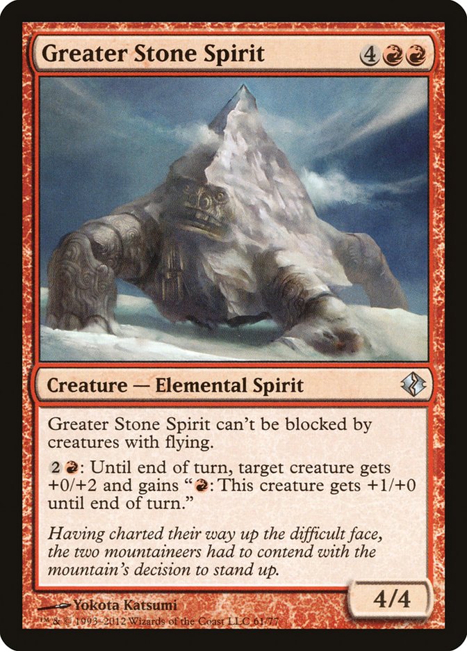 Greater Stone Spirit [Duel Decks: Venser vs. Koth] | GnG Games
