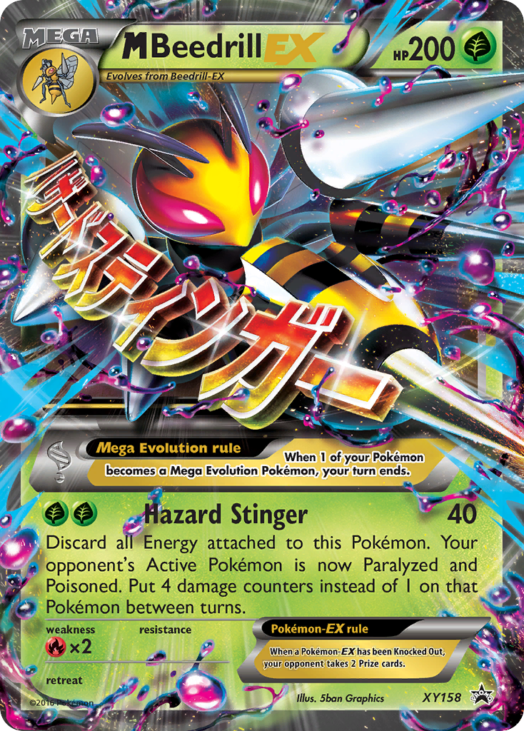 M Beedrill EX (XY158) [XY: Black Star Promos] | GnG Games