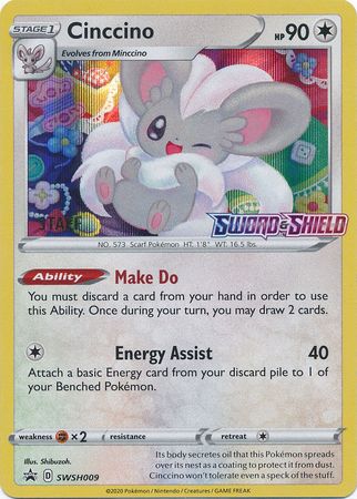 Cinccino (SWSH009) (Staff Prerelease Promo) [Sword & Shield: Black Star Promos] | GnG Games