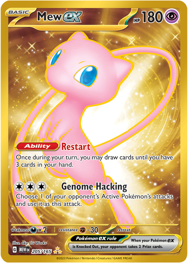 Mew ex (205/165) (151 Metal Card) [Scarlet & Violet 151] | GnG Games