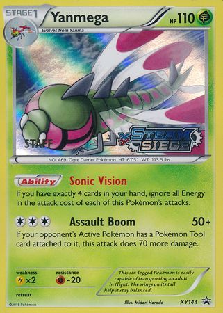 Yanmega (XY144) (Staff) [XY: Black Star Promos] | GnG Games