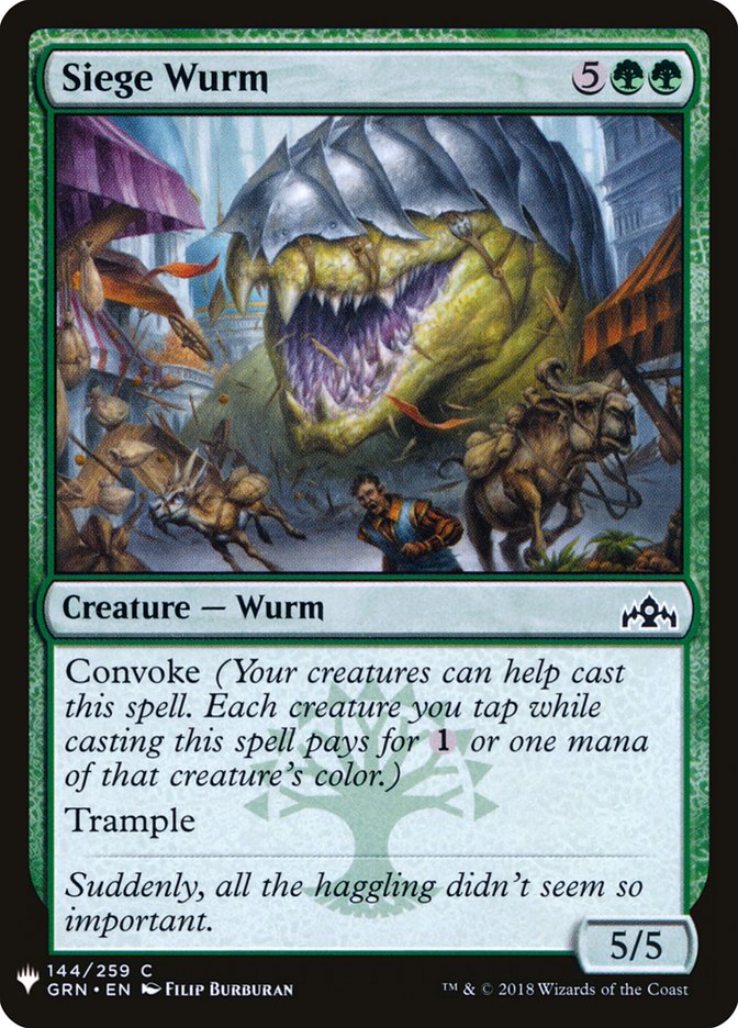 Siege Wurm [Mystery Booster] | GnG Games