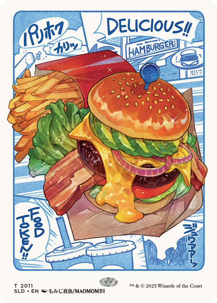 Food Token (2011) [Secret Lair Drop Series] | GnG Games