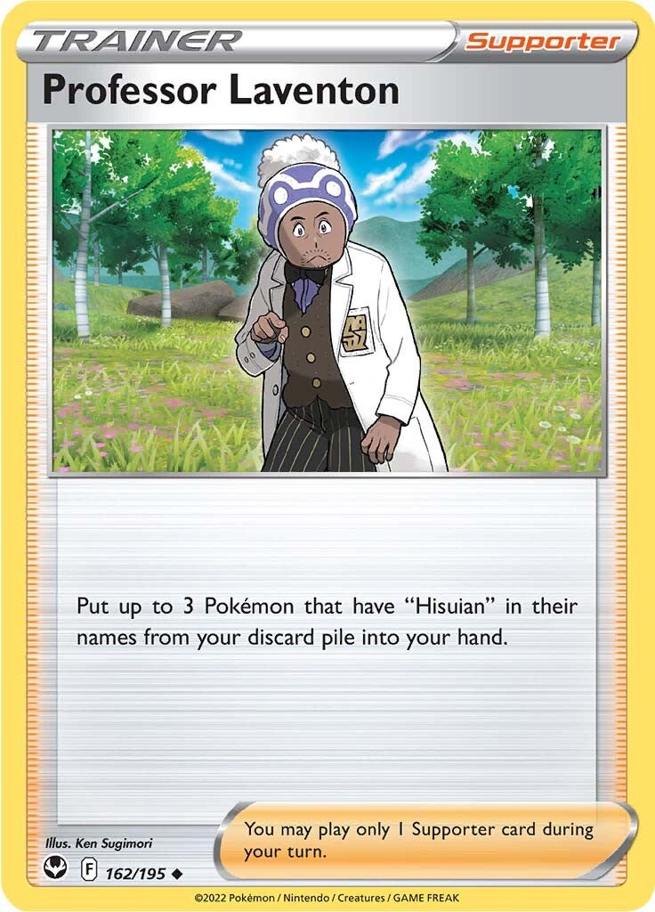 Professor Laventon (162/195) [Sword & Shield: Silver Tempest] | GnG Games