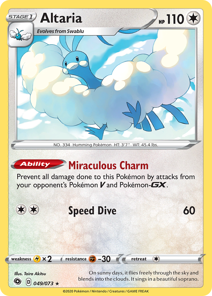 Altaria (049/073) [Sword & Shield: Champion's Path] | GnG Games