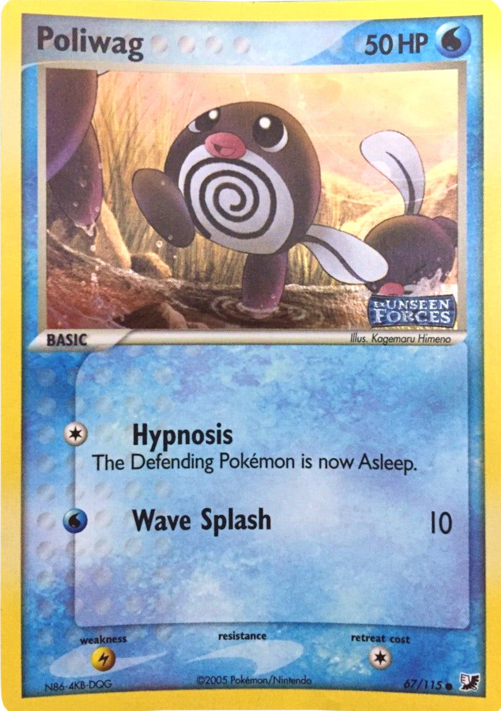 Poliwag (67/115) (Stamped) [EX: Unseen Forces] | GnG Games