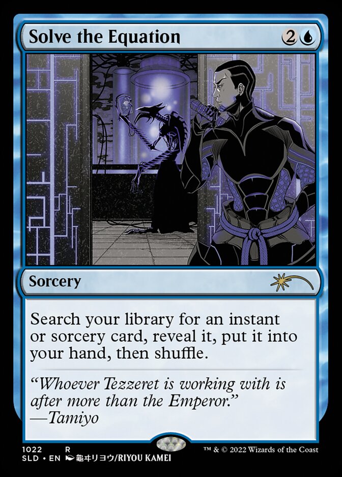 Solve the Equation [Secret Lair Drop Series] | GnG Games