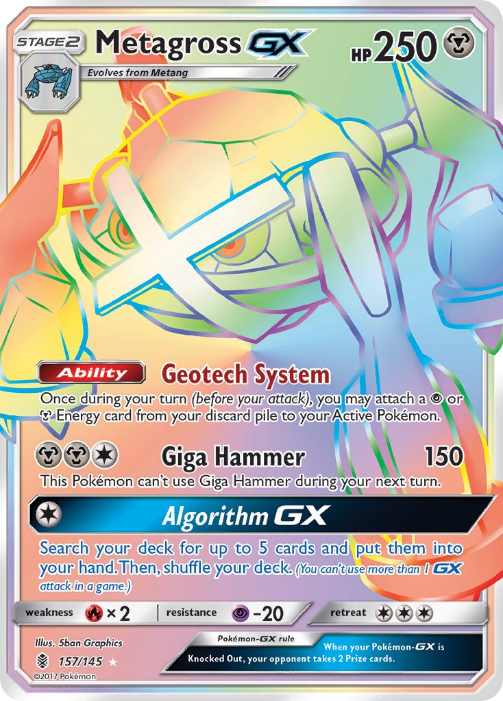 Metagross GX (157/145) [Sun & Moon: Guardians Rising] | GnG Games