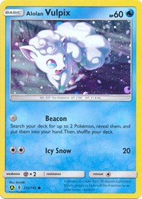 Alolan Vulpix (21a/145) (Alternate Art Promo) [Sun & Moon: Guardians Rising] | GnG Games