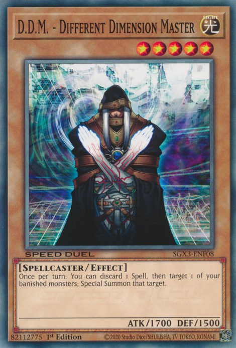 D.D.M. - Different Dimension Master [SGX3-ENF08] Common | GnG Games