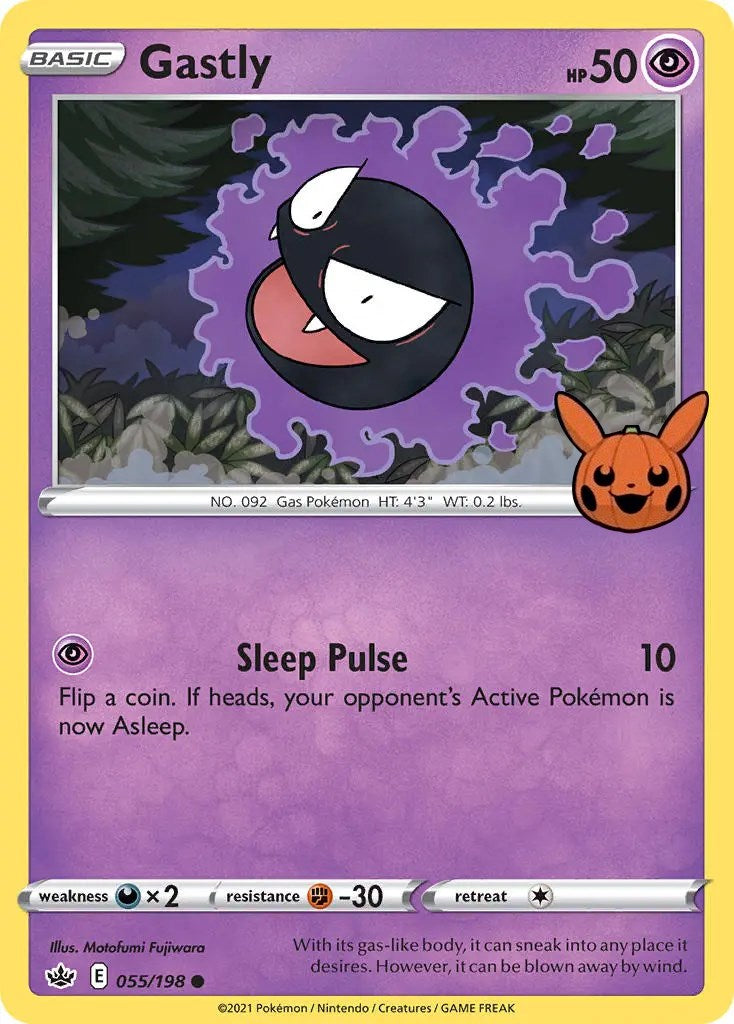 Gastly (055/198) [Trick or Trade] | GnG Games