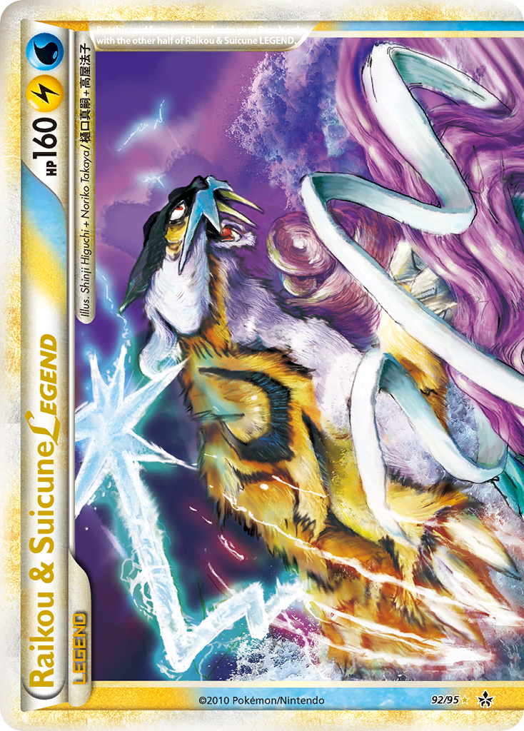 Raikou & Suicune LEGEND (92/95) [HeartGold & SoulSilver: Unleashed] | GnG Games