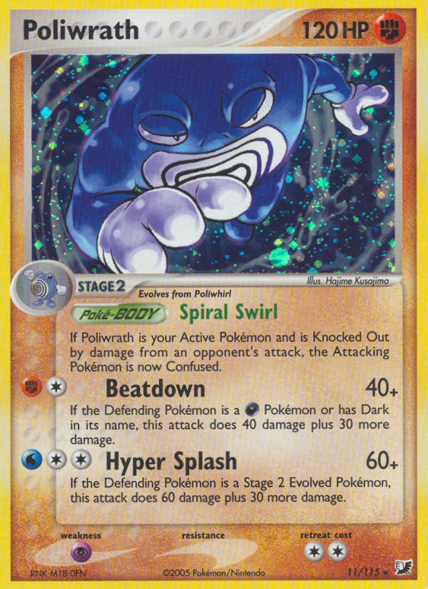 Poliwrath (11/115) [EX: Unseen Forces] | GnG Games