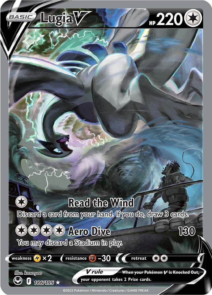 Lugia V (186/195) [Sword & Shield: Silver Tempest] | GnG Games