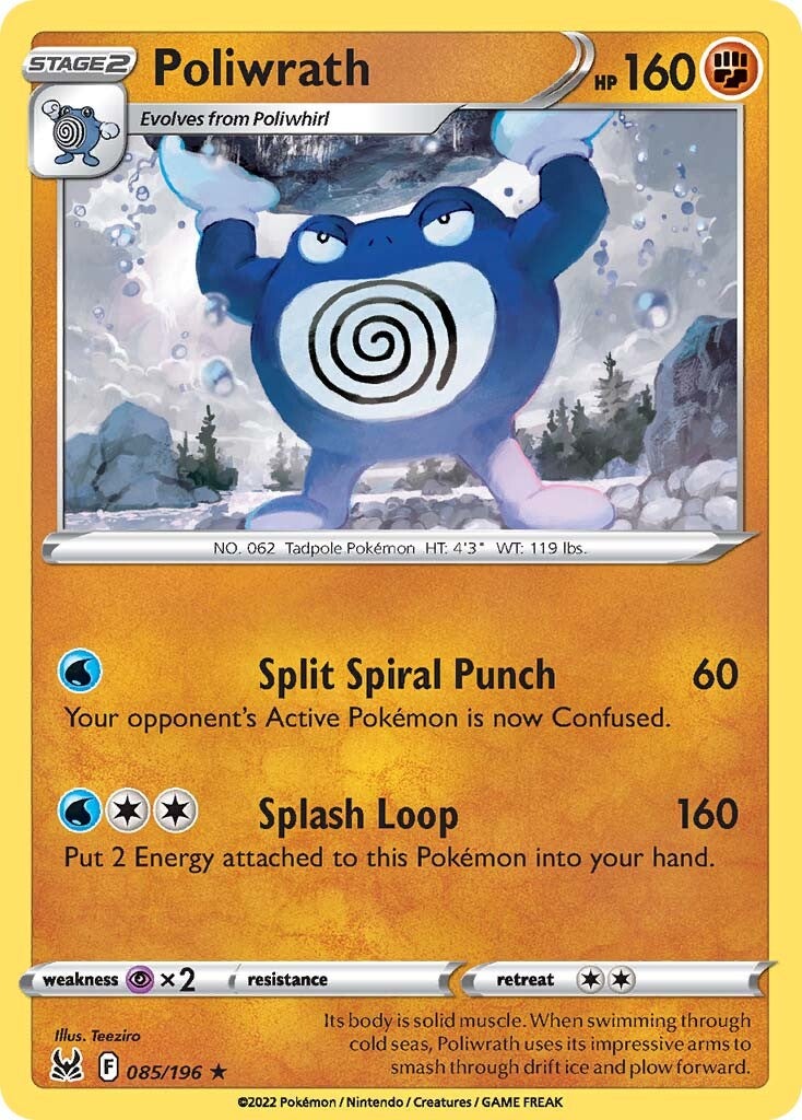 Poliwrath (085/196) [Sword & Shield: Lost Origin] | GnG Games