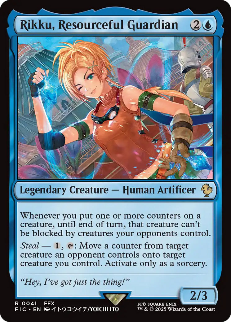 Rikku, Resourceful Guardian [FINAL FANTASY Commander] | GnG Games