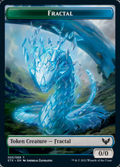 Fractal // Avatar Double-Sided Token [Strixhaven: School of Mages Tokens] | GnG Games