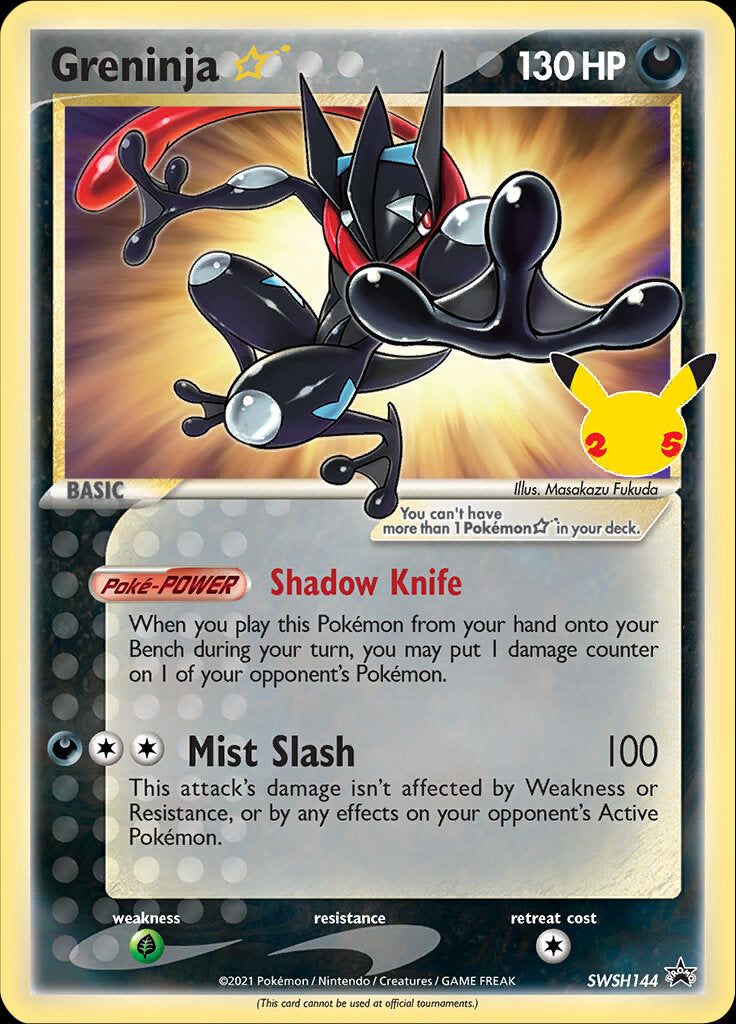 Greninja Star (SWSH144) (Celebrations) [Sword & Shield: Black Star Promos] | GnG Games