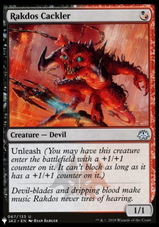 Rakdos Cackler [The List] | GnG Games