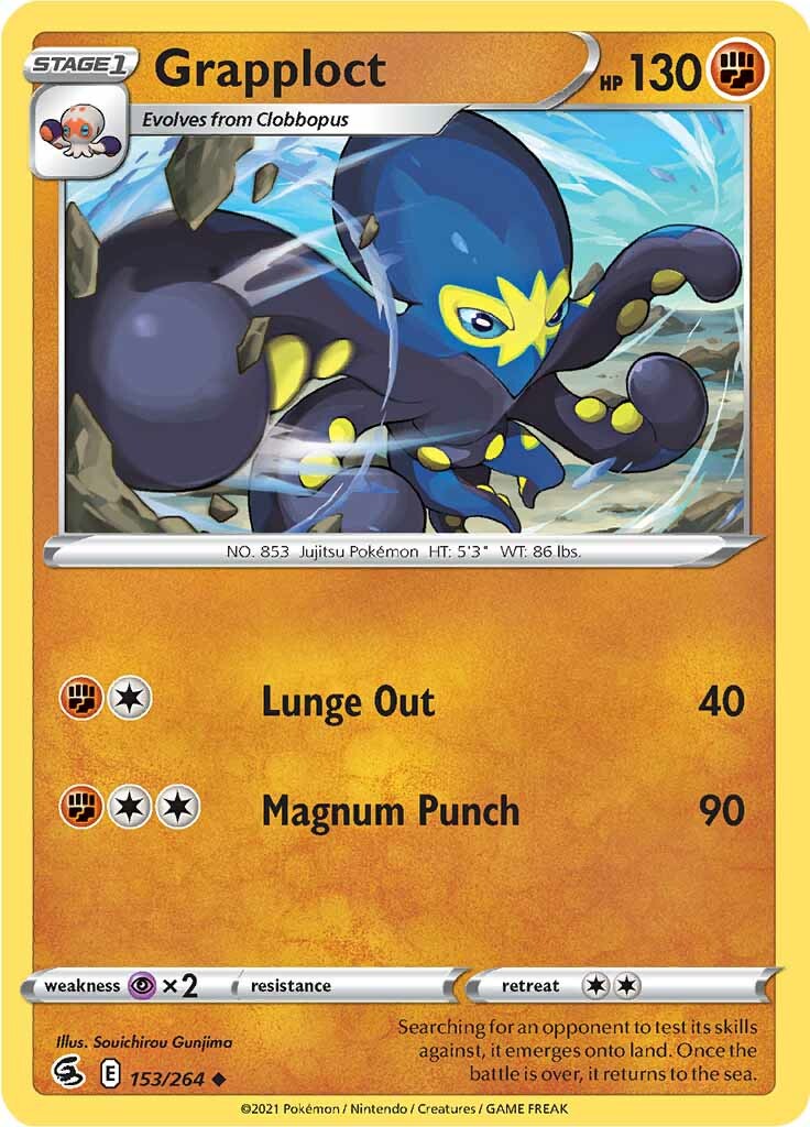 Grapploct (153/264) [Sword & Shield: Fusion Strike] | GnG Games