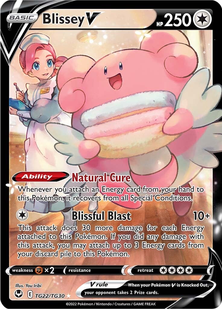 Blissey V (TG22/TG30) [Sword & Shield: Silver Tempest] | GnG Games